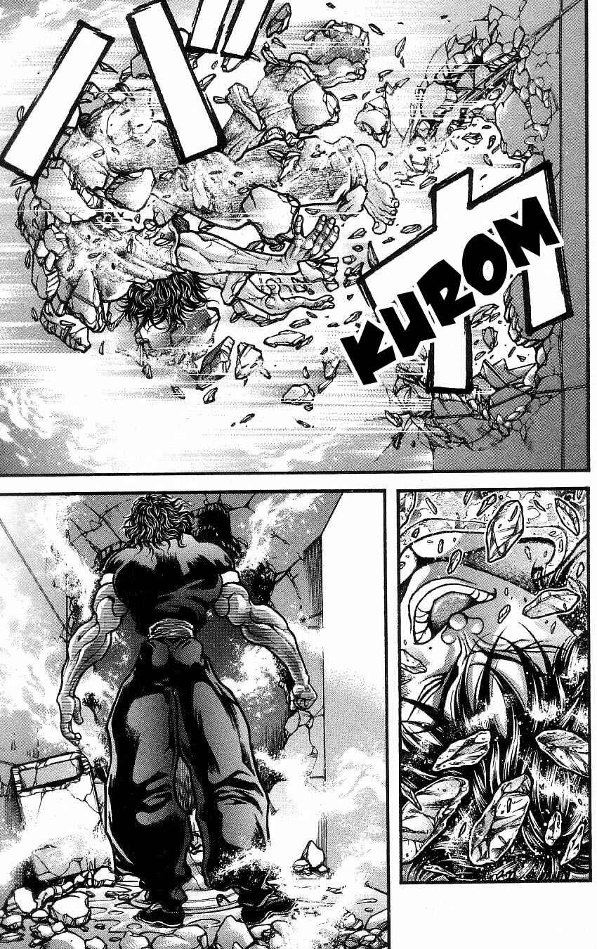 Page 11 Chapter 259 Hanma Baki