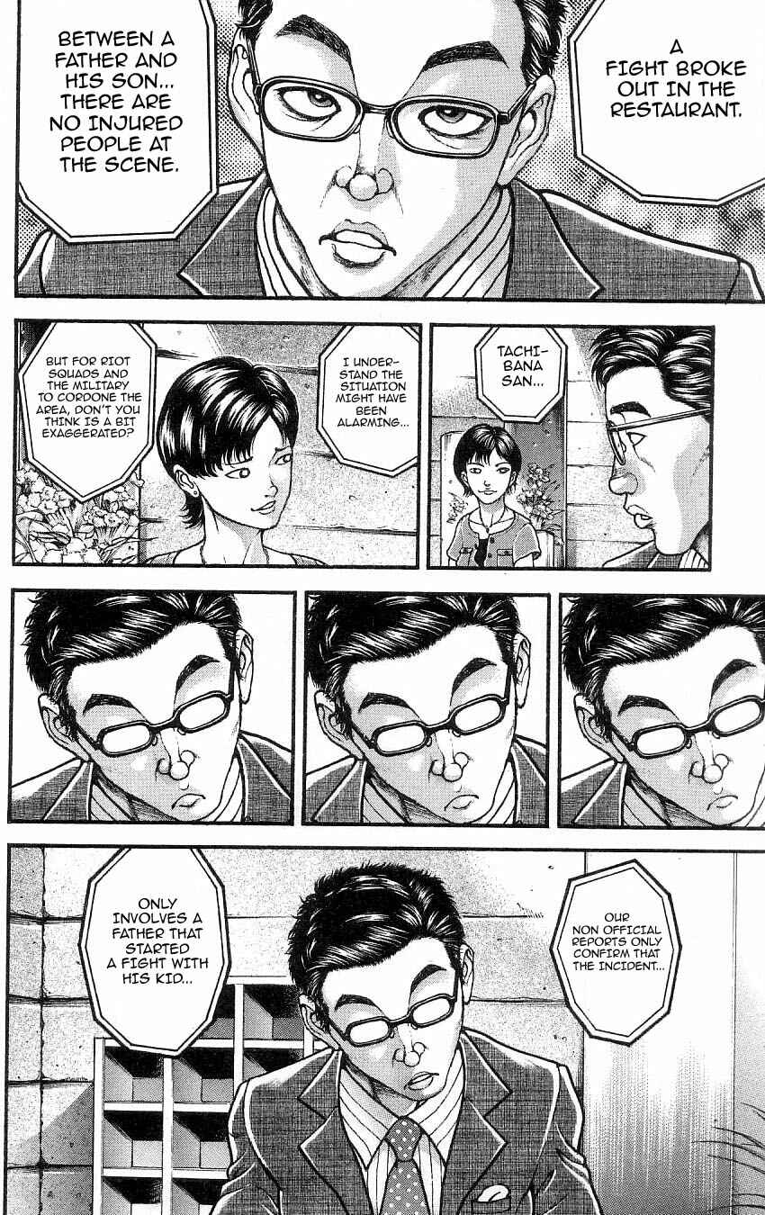 Page 11 Chapter 261 Hanma Baki