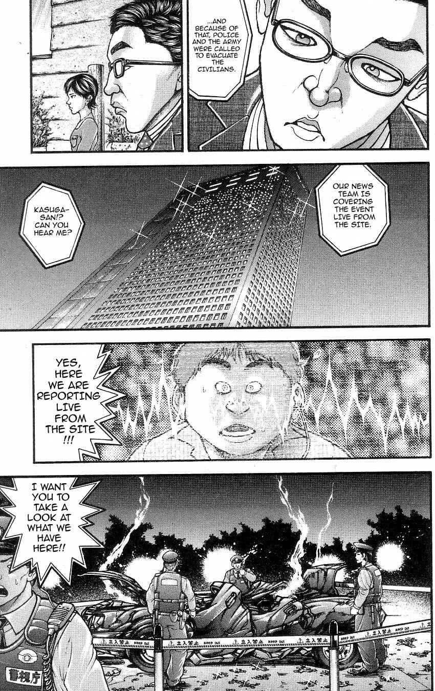 Page 12 Chapter 261 Hanma Baki