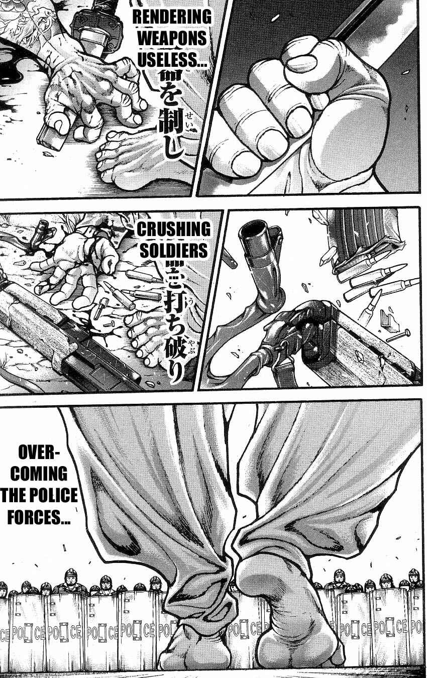 Page 11 Chapter 260 Hanma Baki