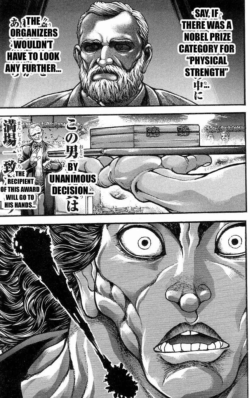 Page 15 Chapter 260 Hanma Baki