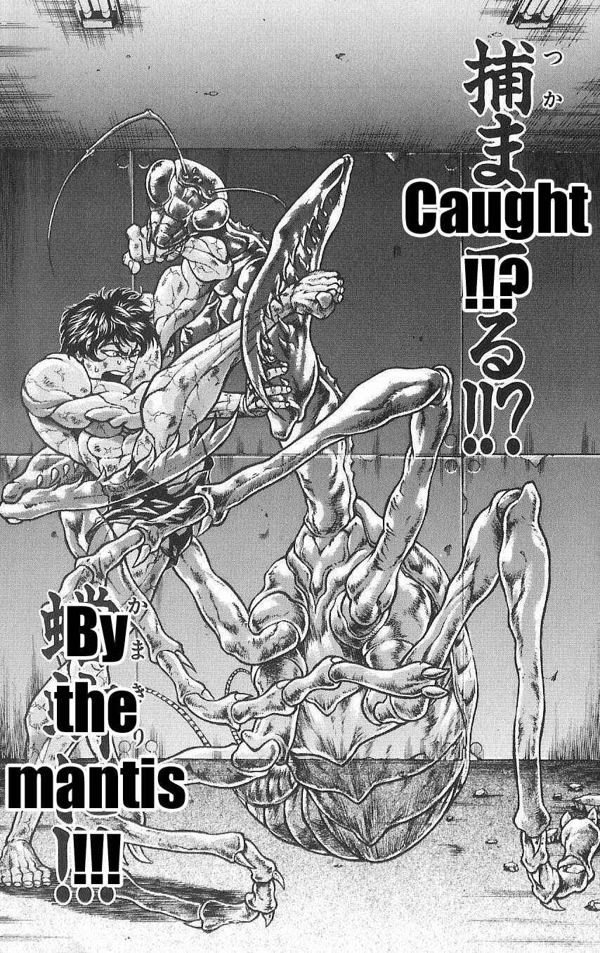 Page 16 Chapter 9 Hanma Baki