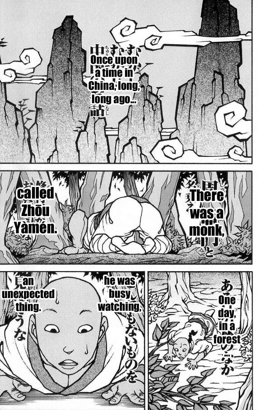 Page 3 Chapter 9 Hanma Baki
