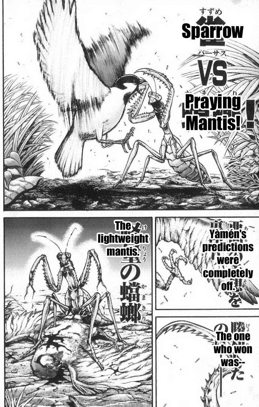 Page 4 Chapter 9 Hanma Baki