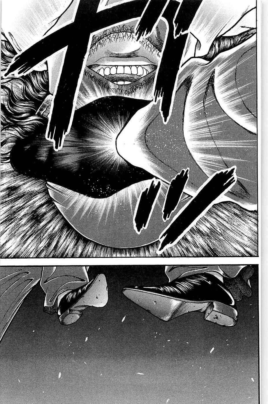 Page 3 Chapter 34 Hanma Baki