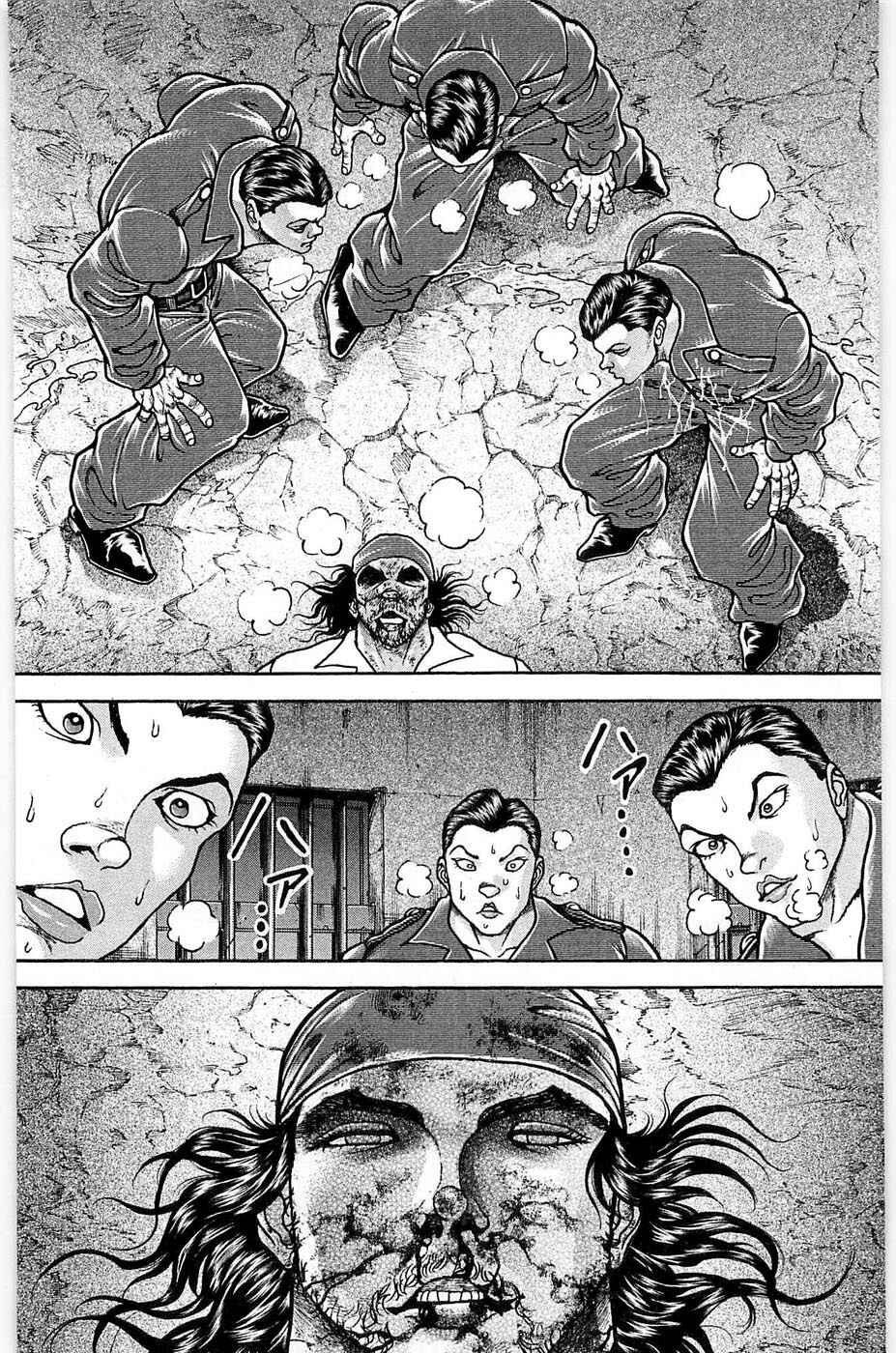 Page 7 Chapter 34 Hanma Baki