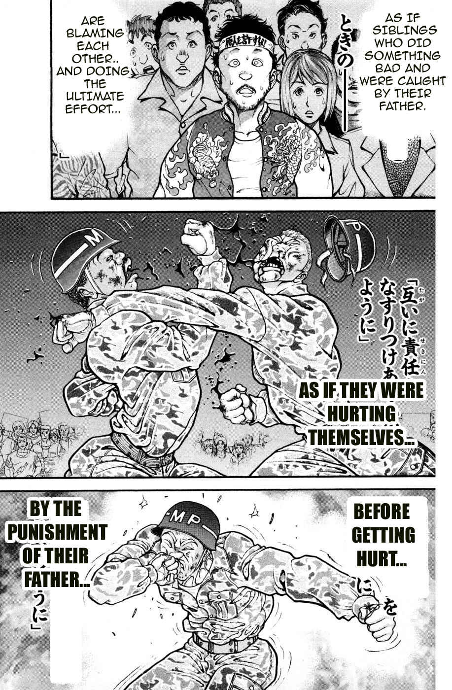 Page 3 Chapter 83 Hanma Baki