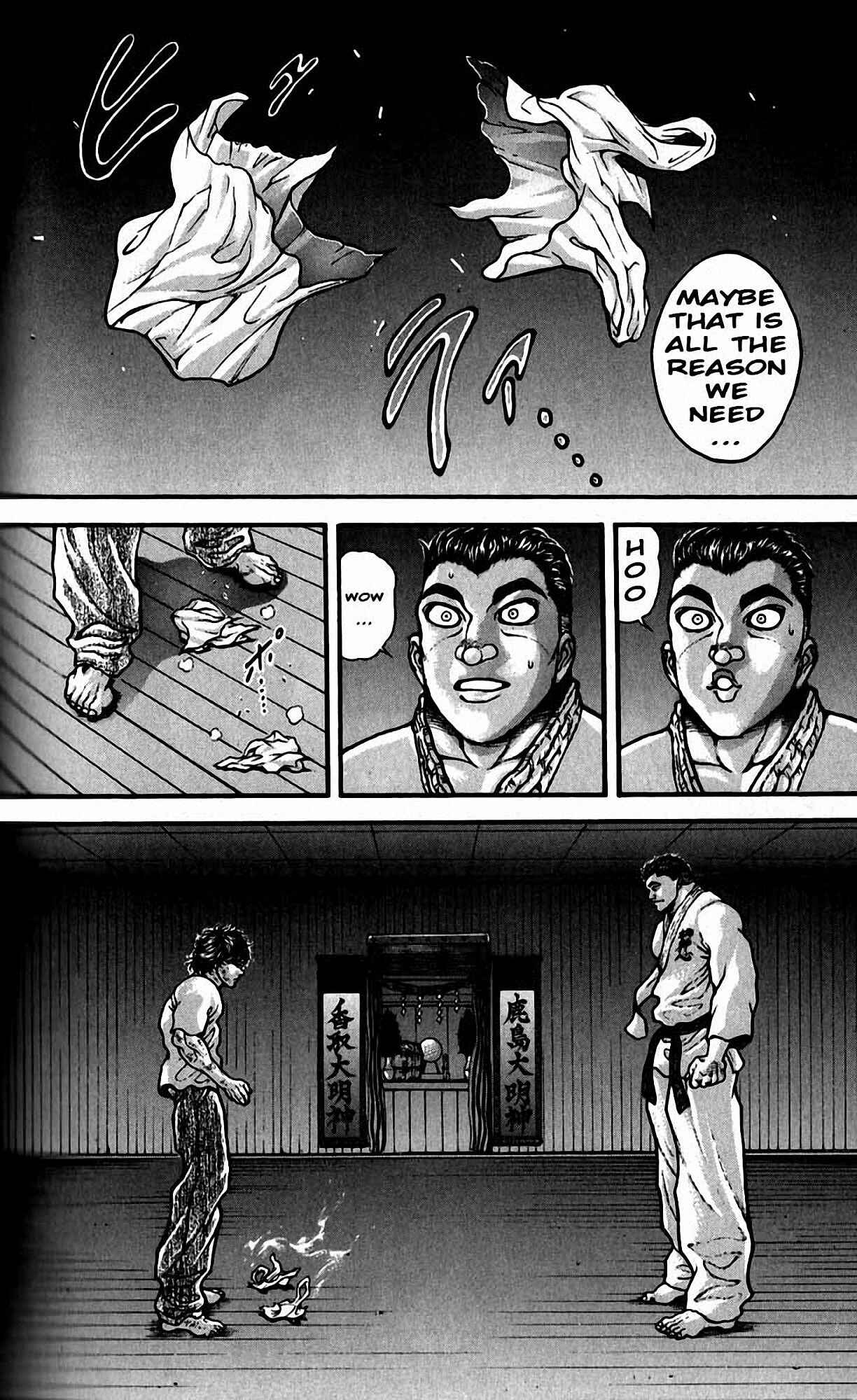 Page 17 Chapter 199 Hanma Baki