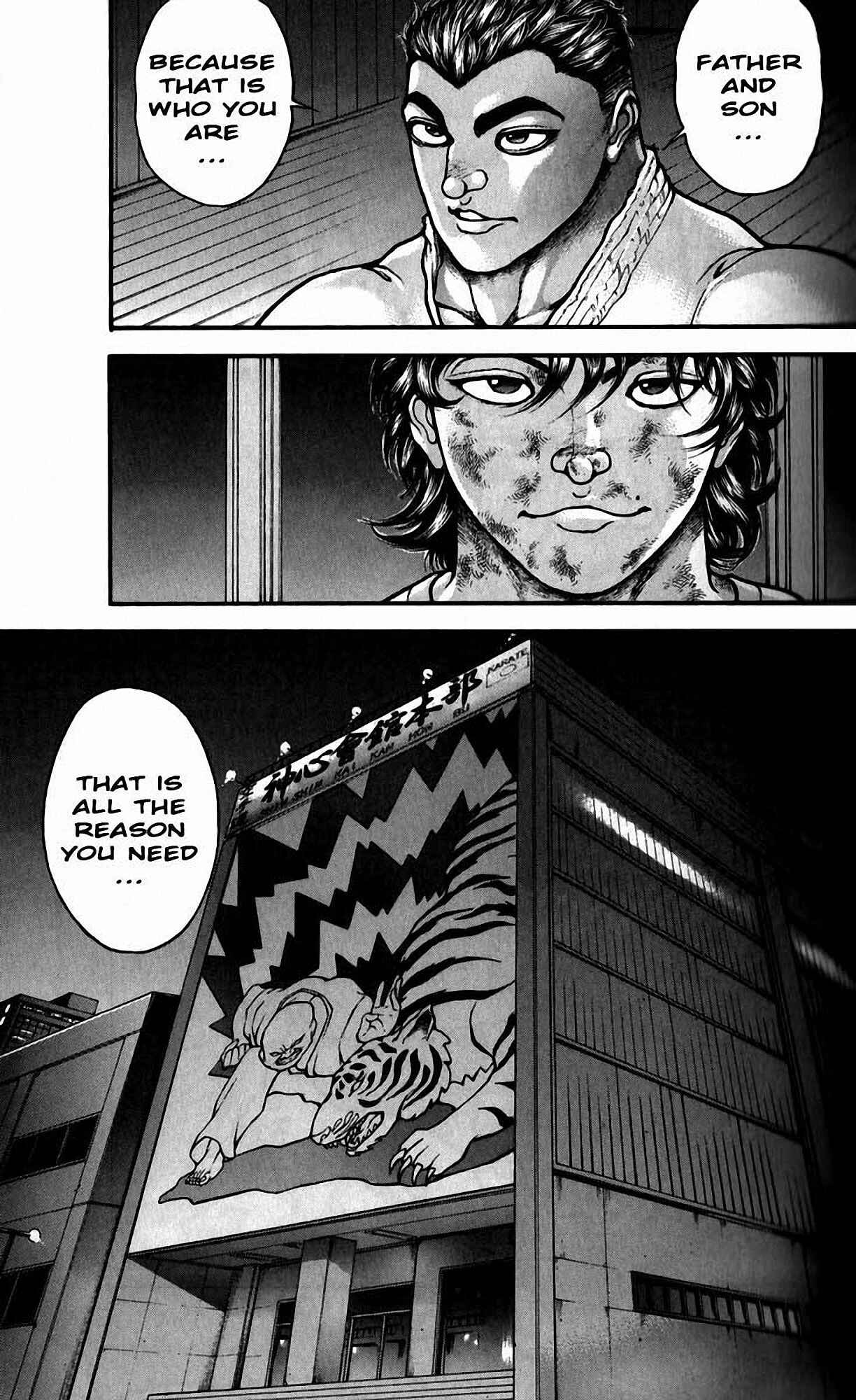 Page 18 Chapter 199 Hanma Baki