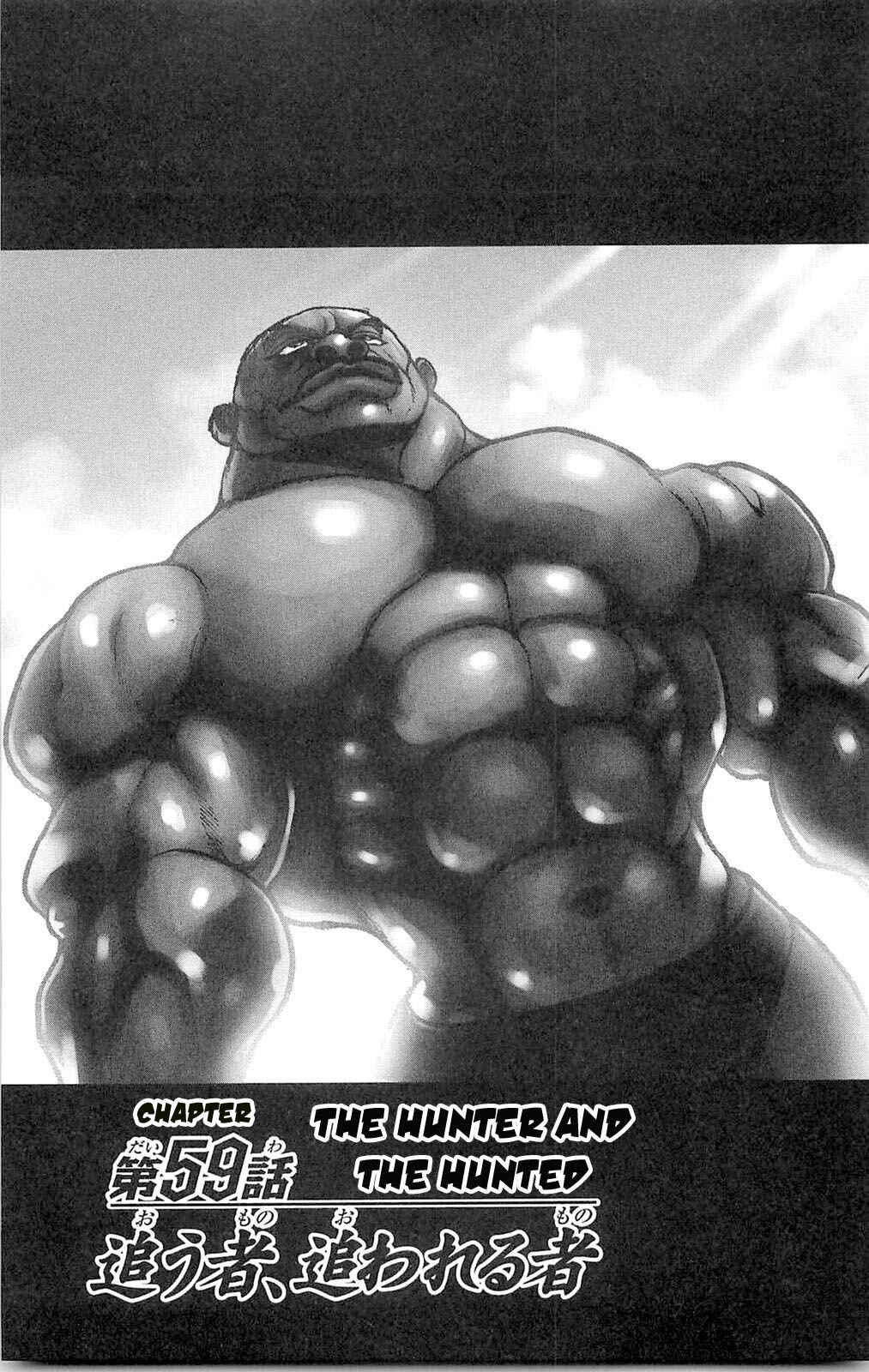 Page 1 Chapter 59 Hanma Baki