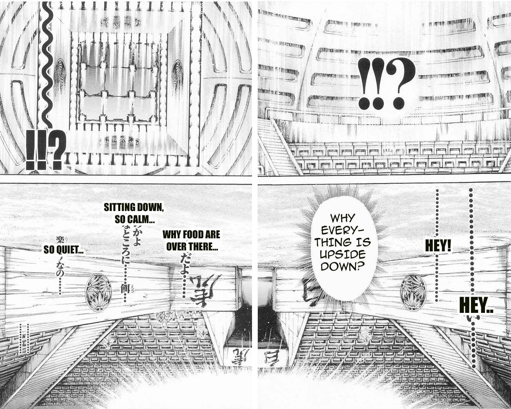 Page 12 Chapter 91 Hanma Baki