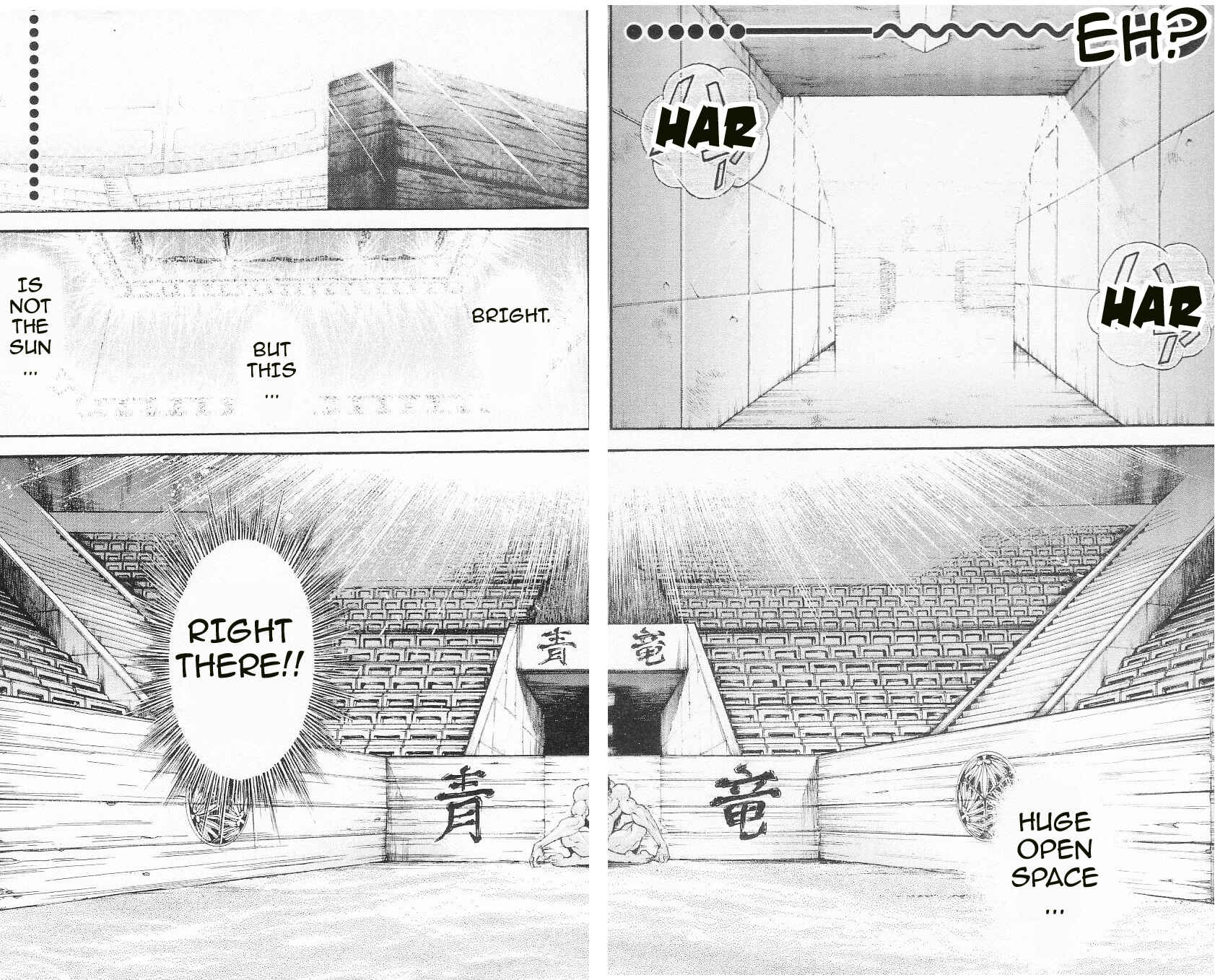 Page 5 Chapter 91 Hanma Baki