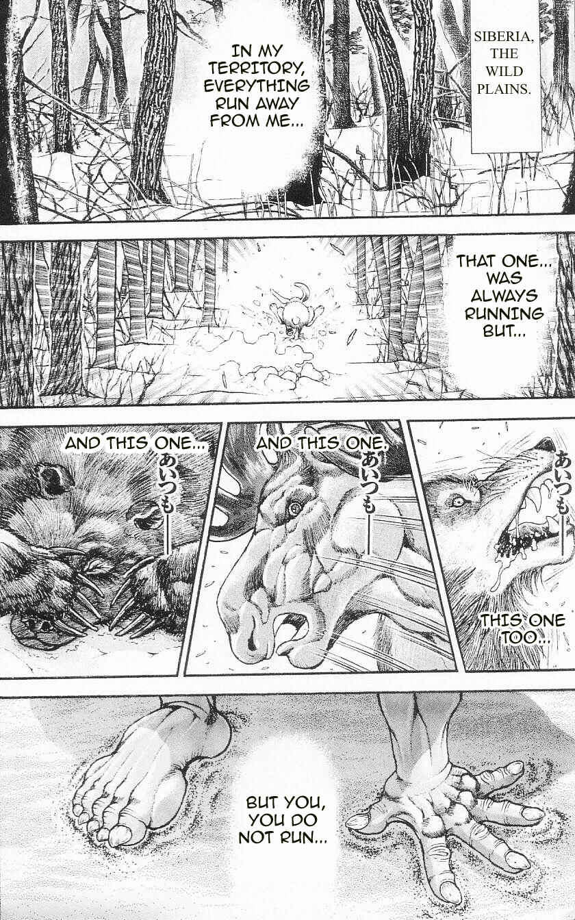 Page 8 Chapter 91 Hanma Baki