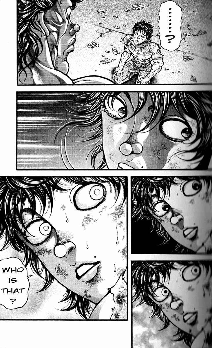 Page 12 Chapter 285 Hanma Baki