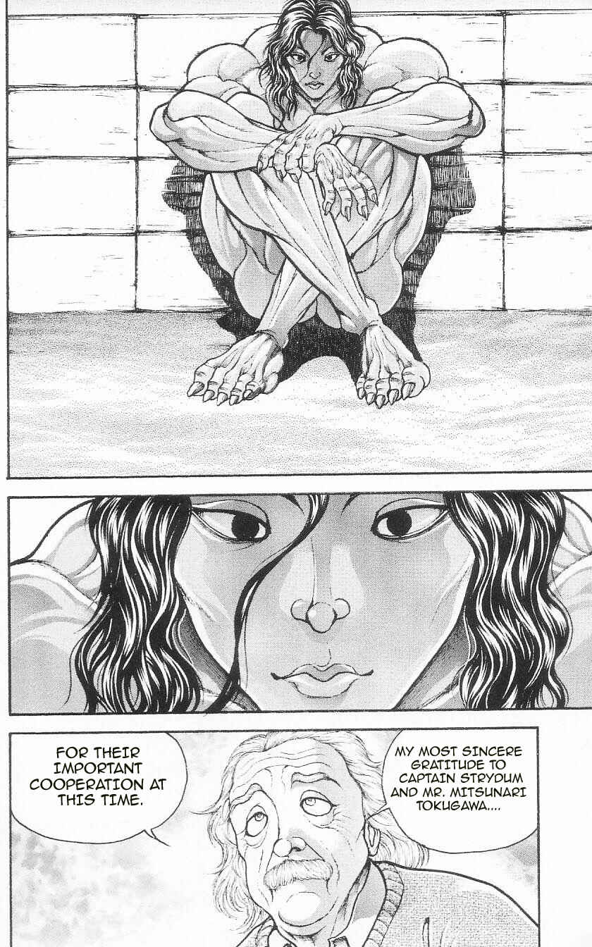 Page 12 Chapter 90 Hanma Baki