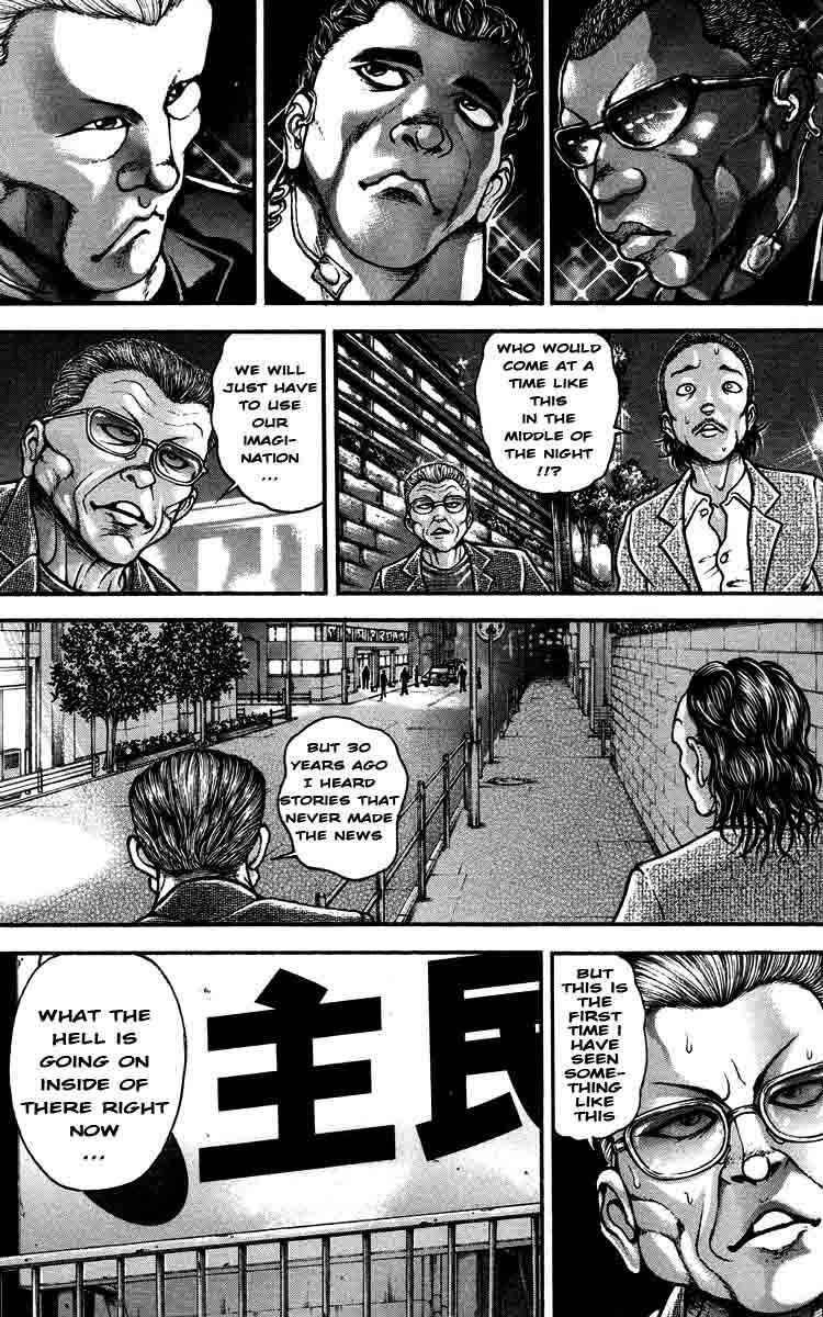 Page 11 Chapter 203 Hanma Baki