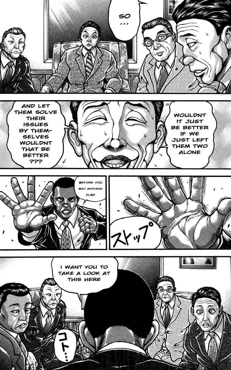 Page 17 Chapter 203 Hanma Baki