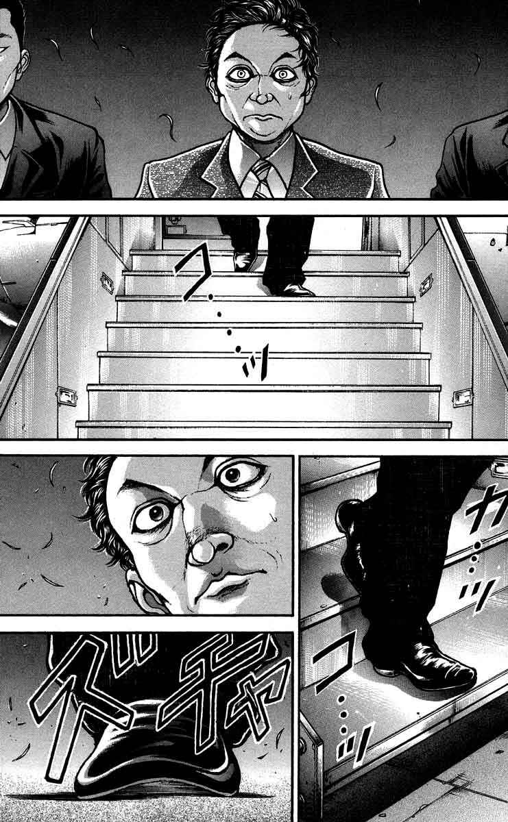 Page 4 Chapter 203 Hanma Baki