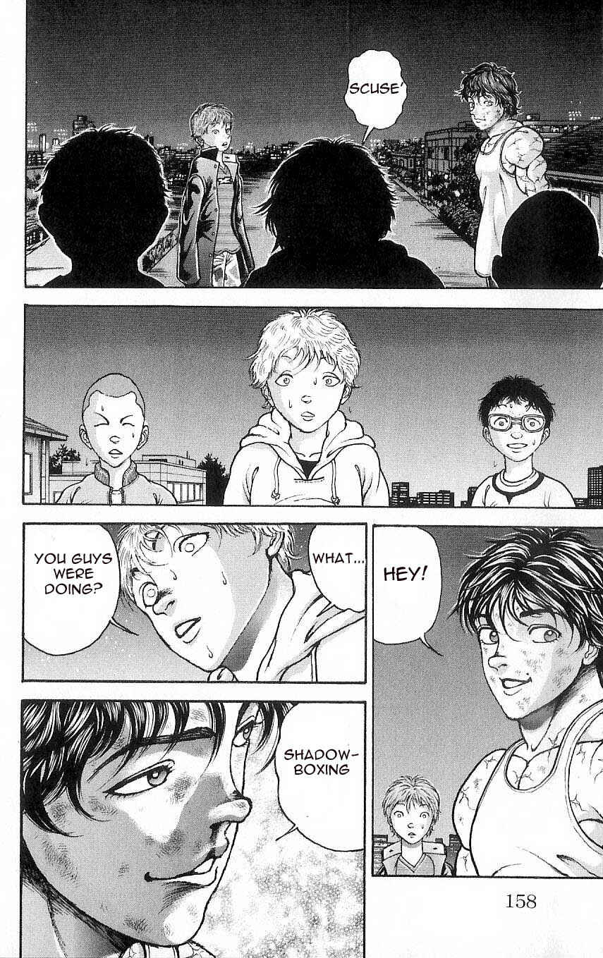 Page 15 Chapter 6 Hanma Baki