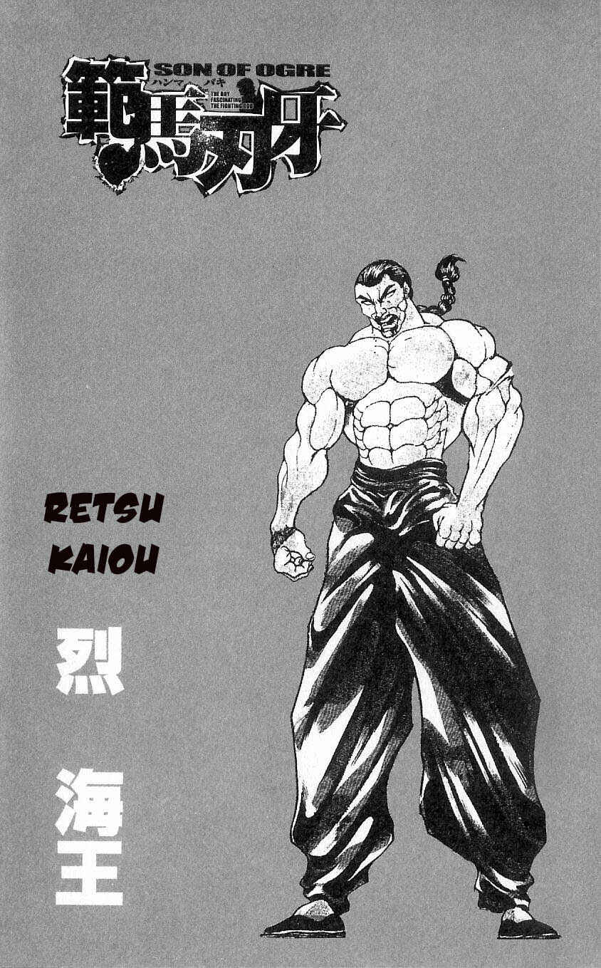 Page 2 Chapter 6 Hanma Baki