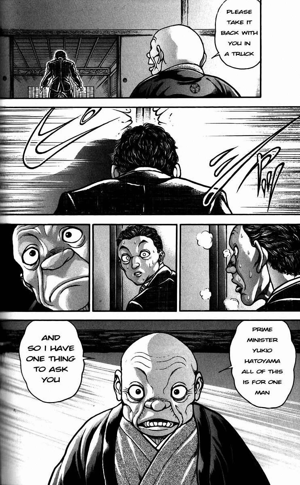 Page 10 Chapter 191 Hanma Baki