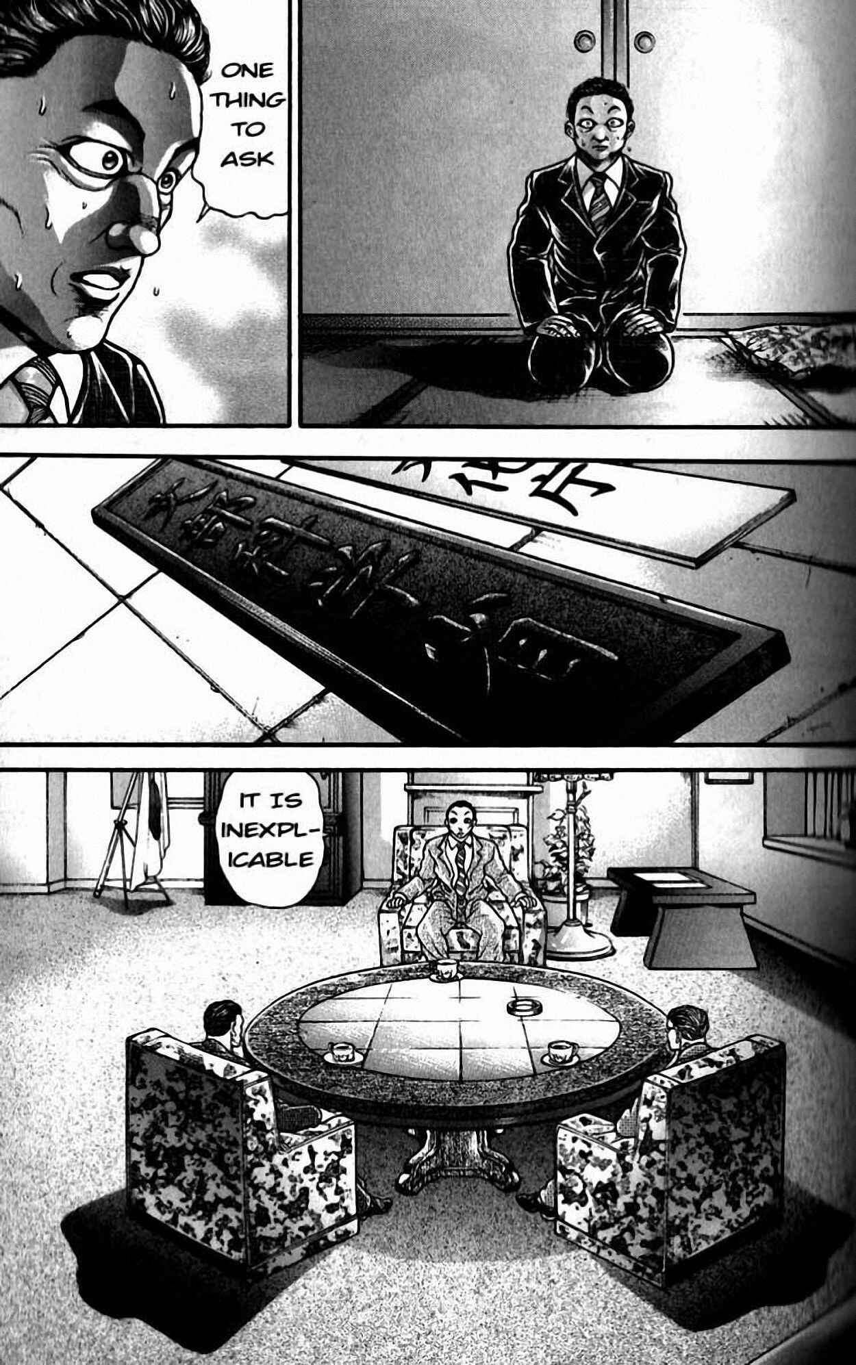Page 11 Chapter 191 Hanma Baki
