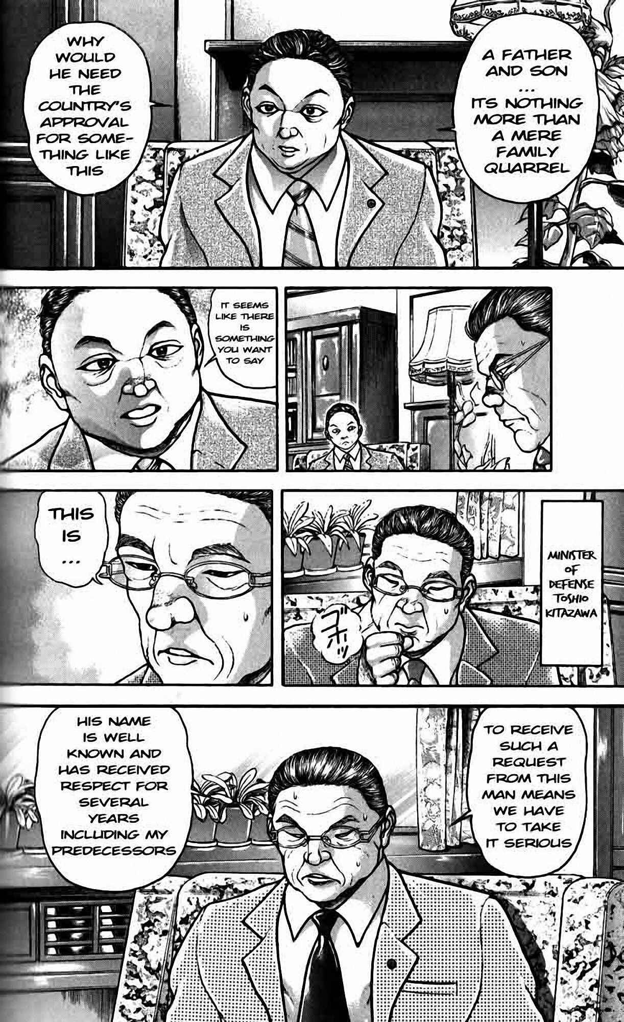 Page 12 Chapter 191 Hanma Baki