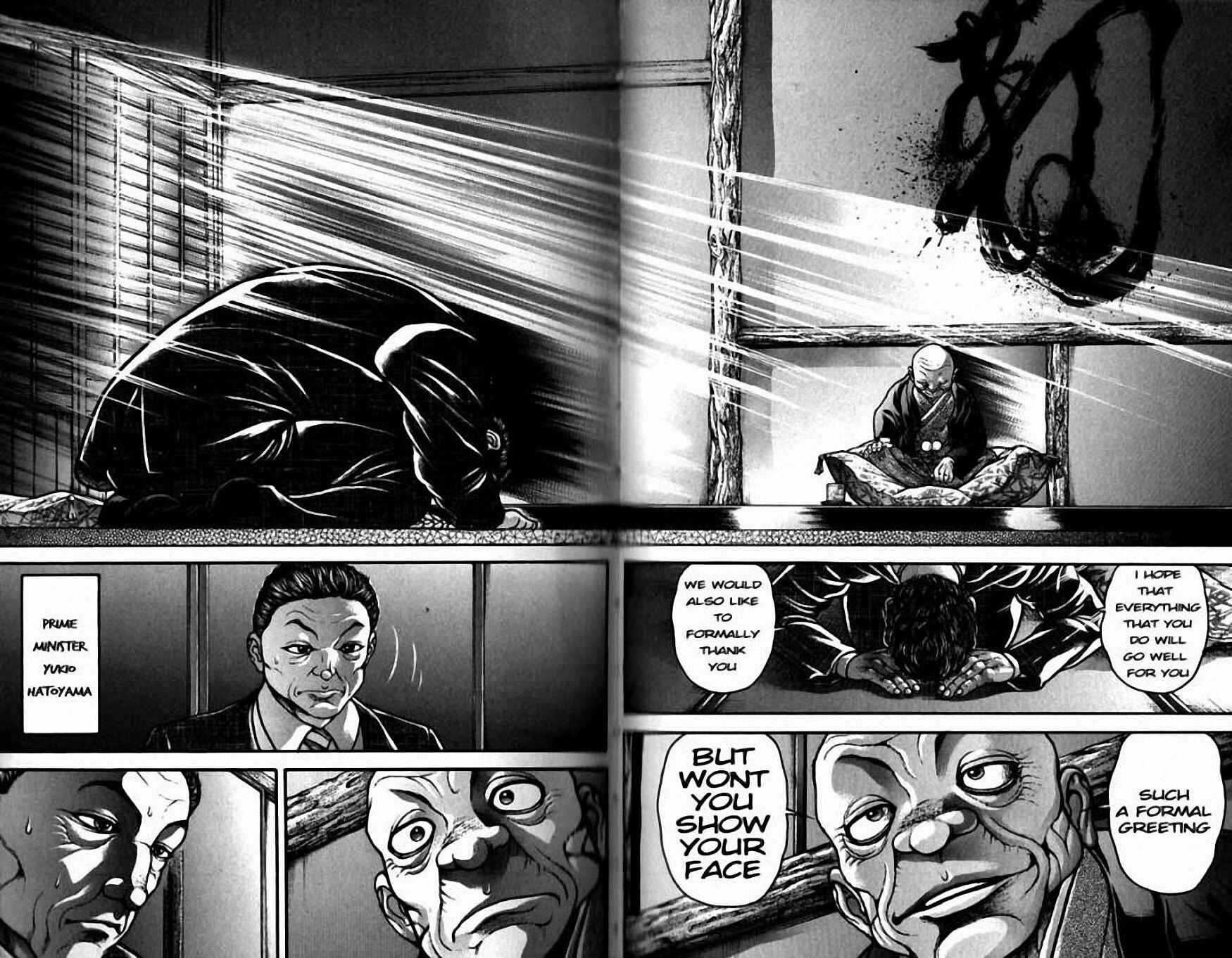 Page 3 Chapter 191 Hanma Baki