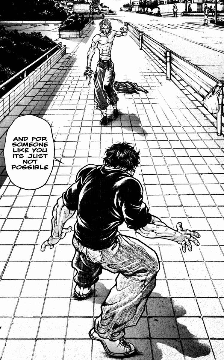 Page 11 Chapter 235 Hanma Baki
