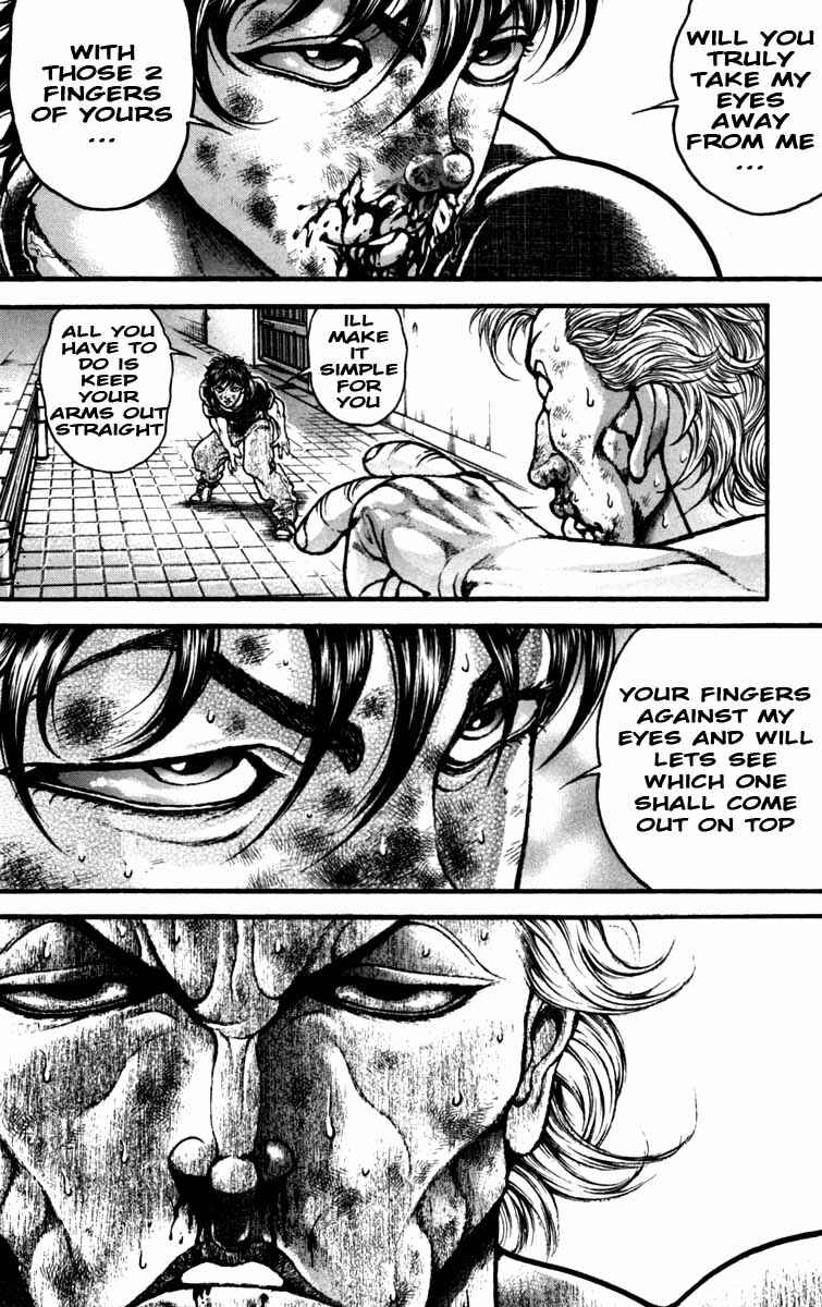 Page 12 Chapter 235 Hanma Baki