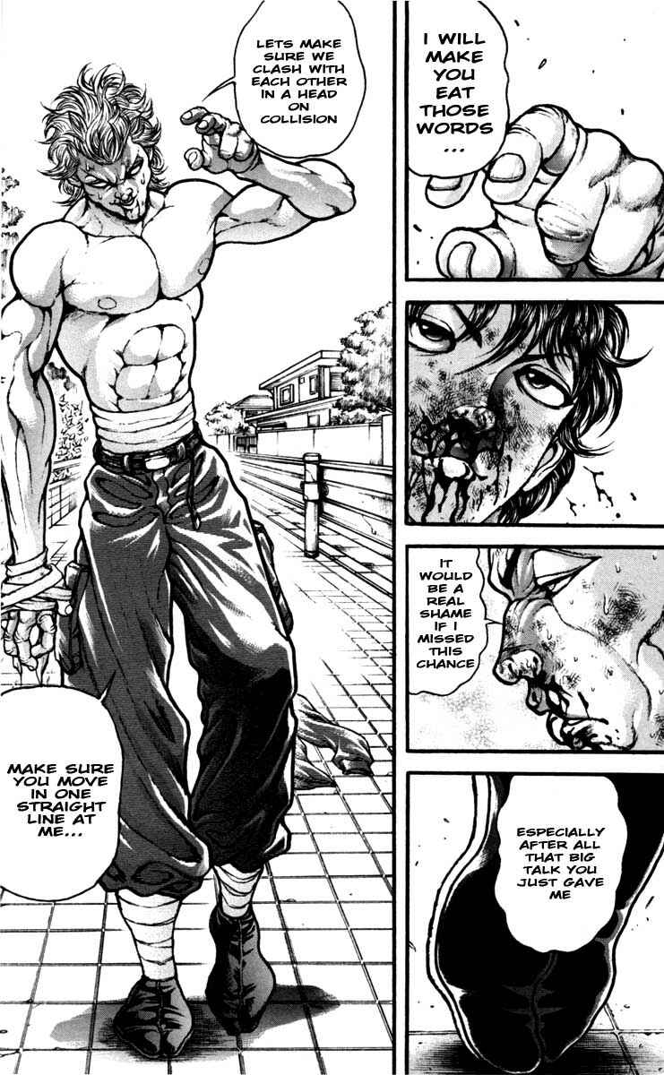 Page 13 Chapter 235 Hanma Baki