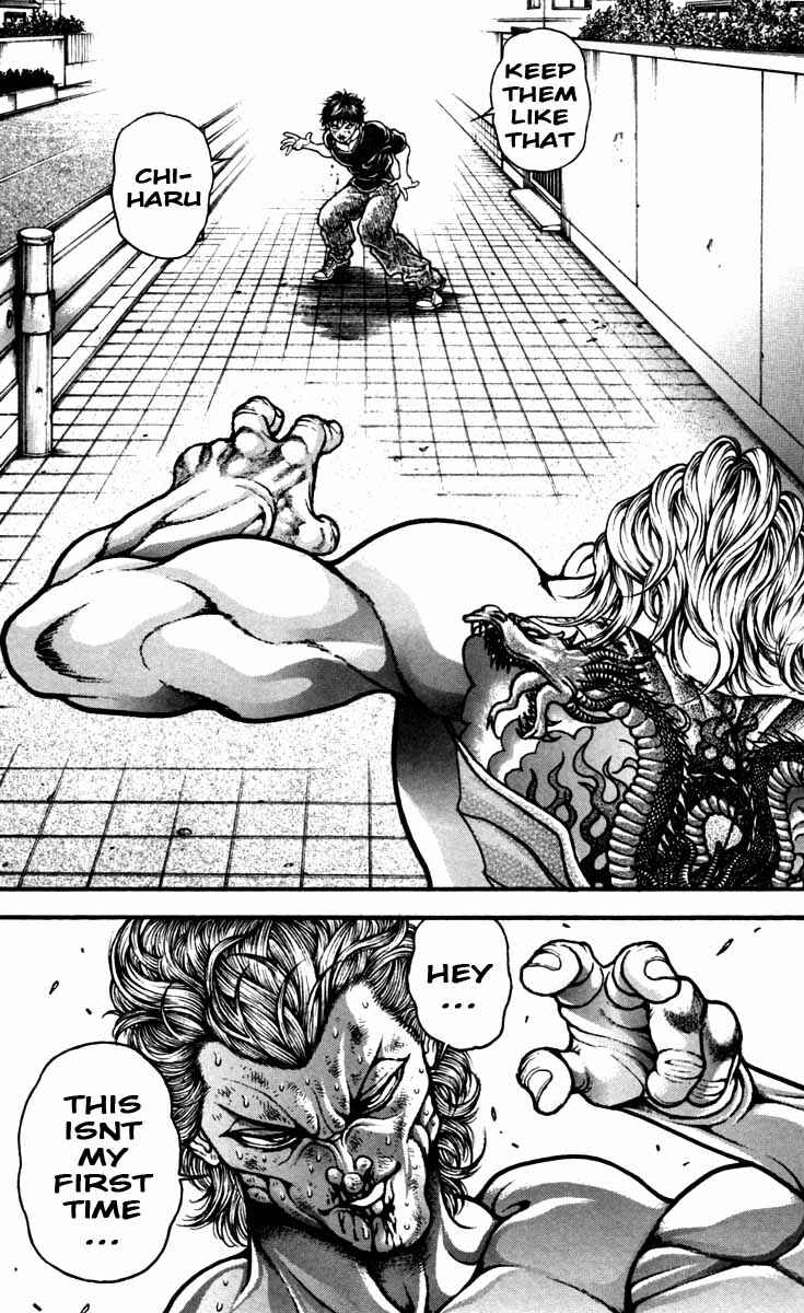 Page 2 Chapter 235 Hanma Baki