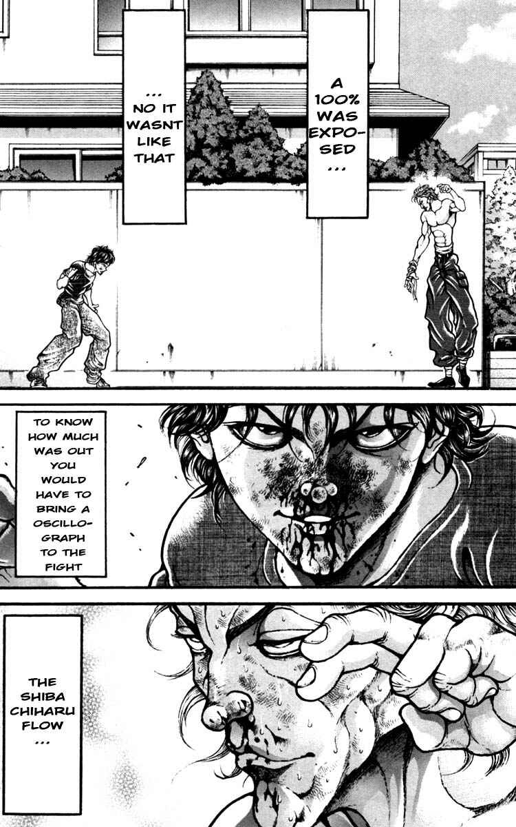 Page 3 Chapter 235 Hanma Baki