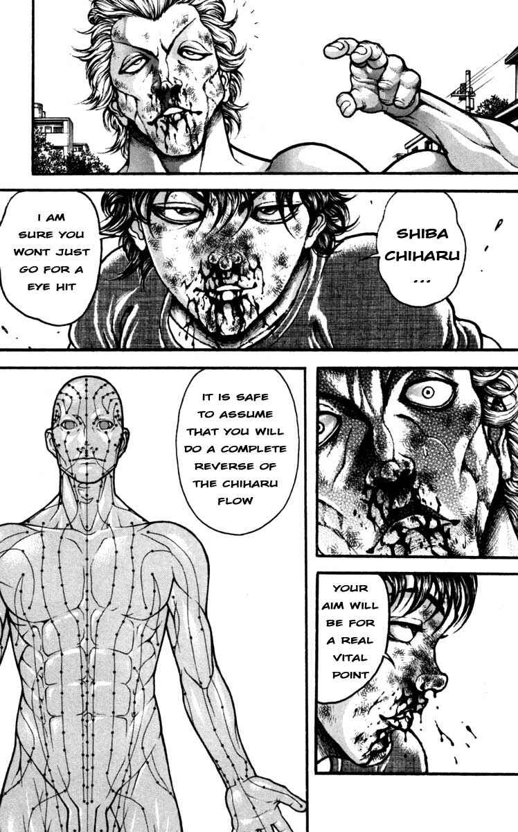 Page 7 Chapter 235 Hanma Baki