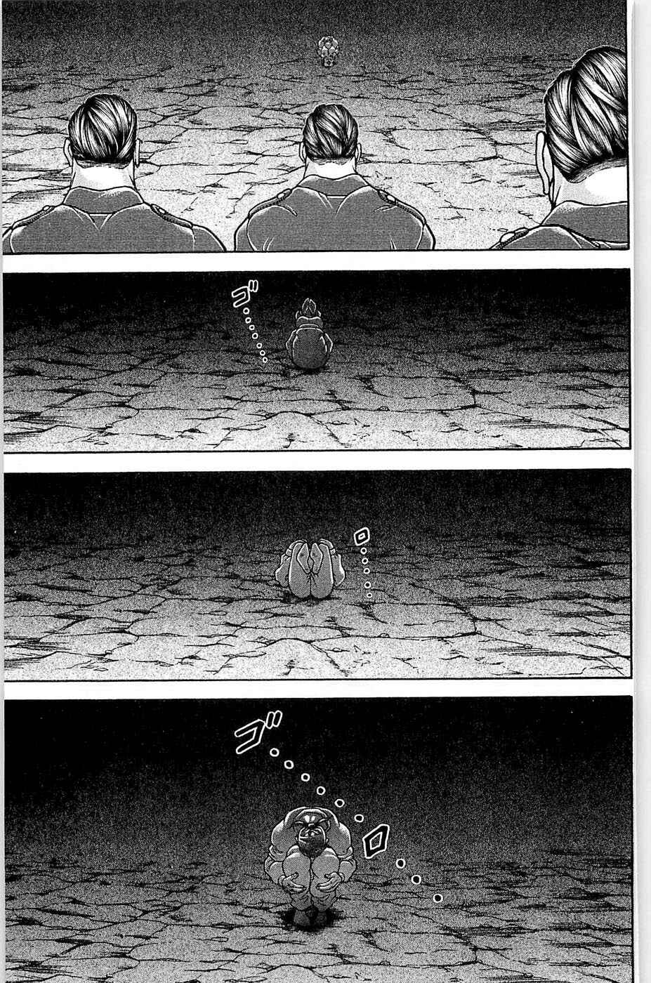 Page 13 Chapter 32 Hanma Baki
