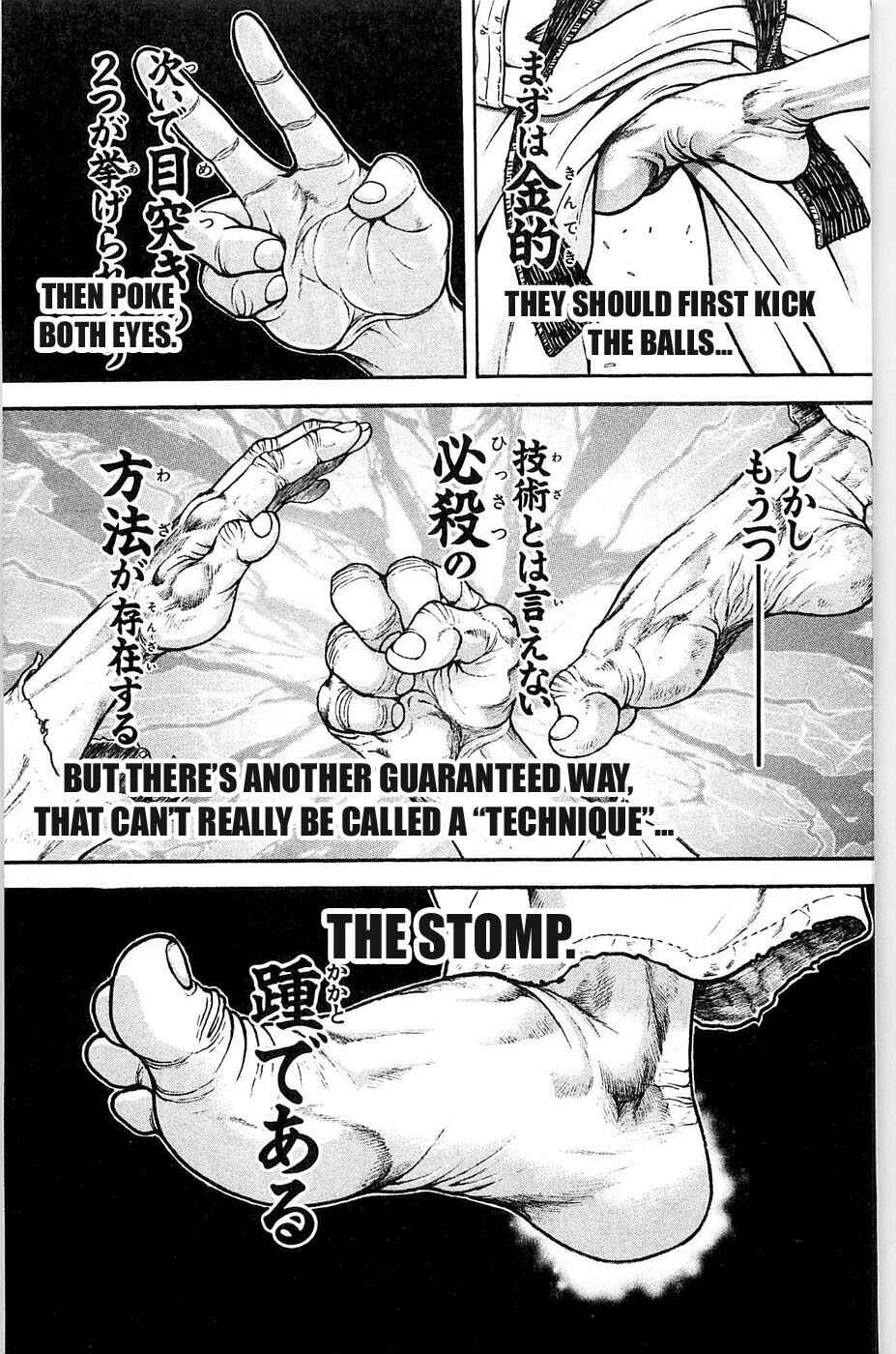 Page 3 Chapter 32 Hanma Baki