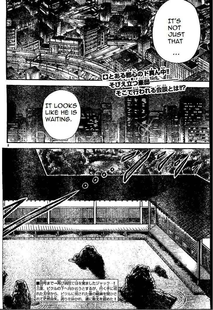 Page 2 Chapter 154 Hanma Baki