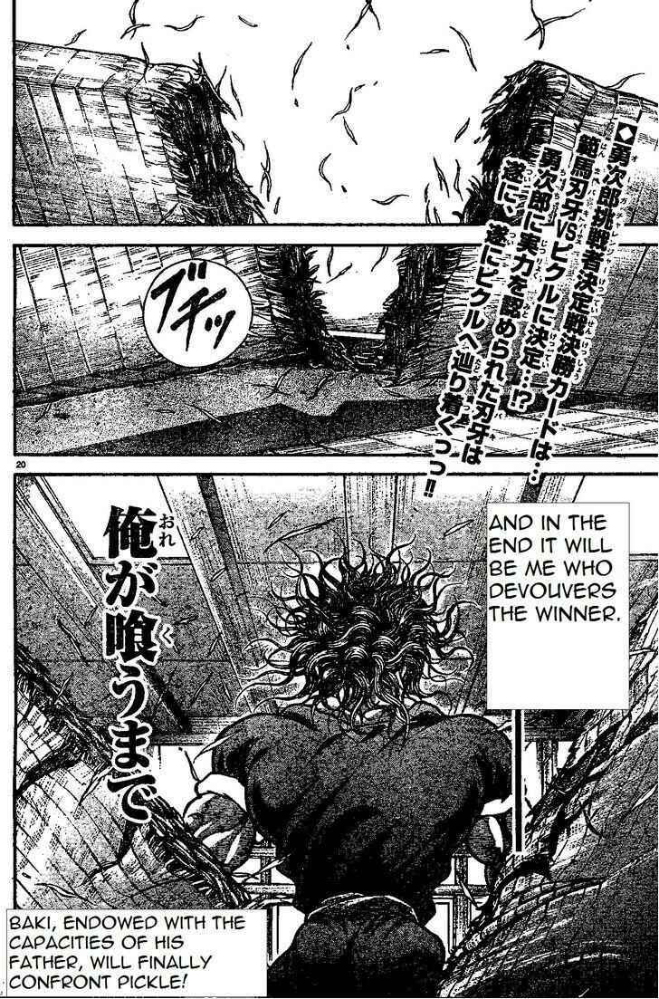Page 20 Chapter 154 Hanma Baki
