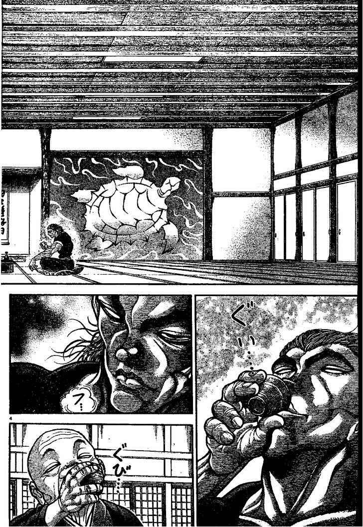 Page 4 Chapter 154 Hanma Baki
