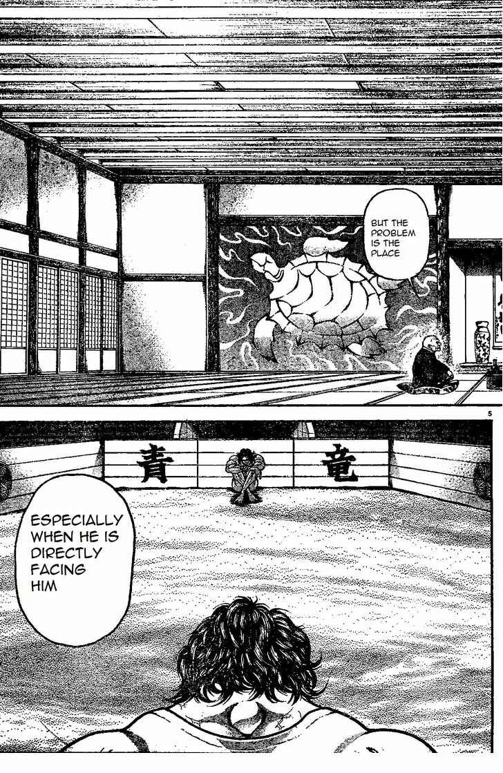 Page 5 Chapter 154 Hanma Baki