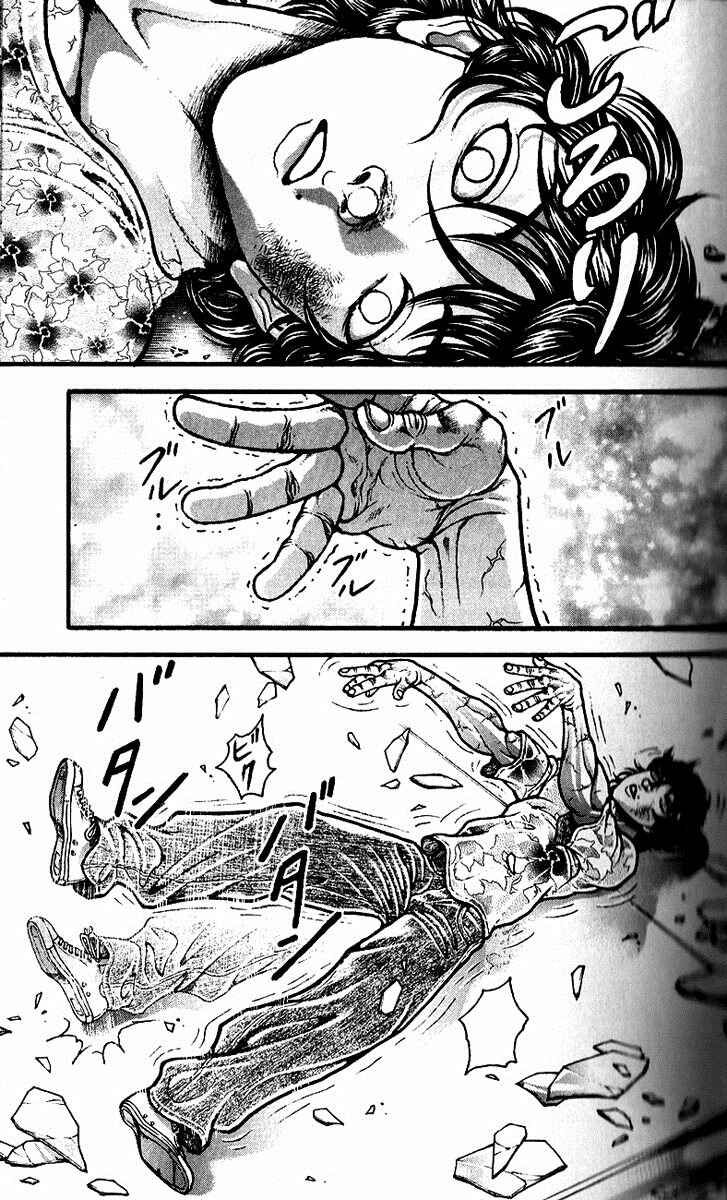 Page 53 Chapter 251 Hanma Baki