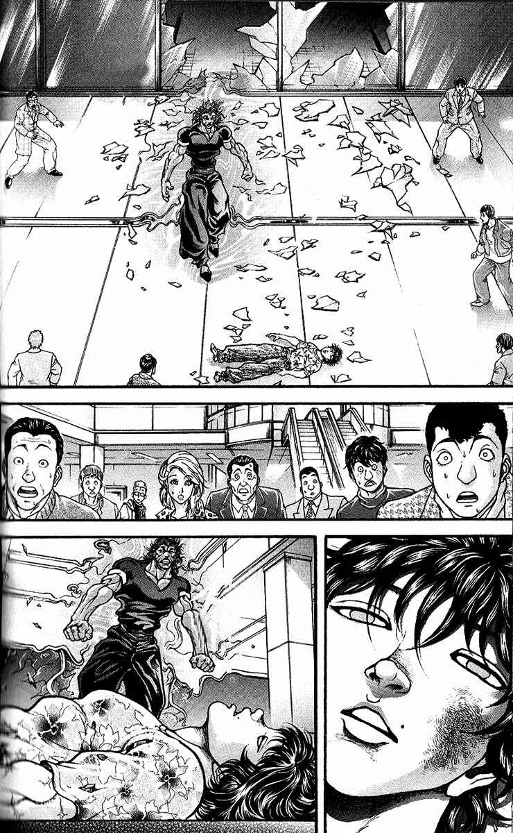 Page 58 Chapter 251 Hanma Baki