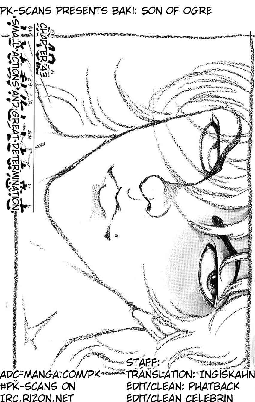 Page 1 Chapter 43 Hanma Baki