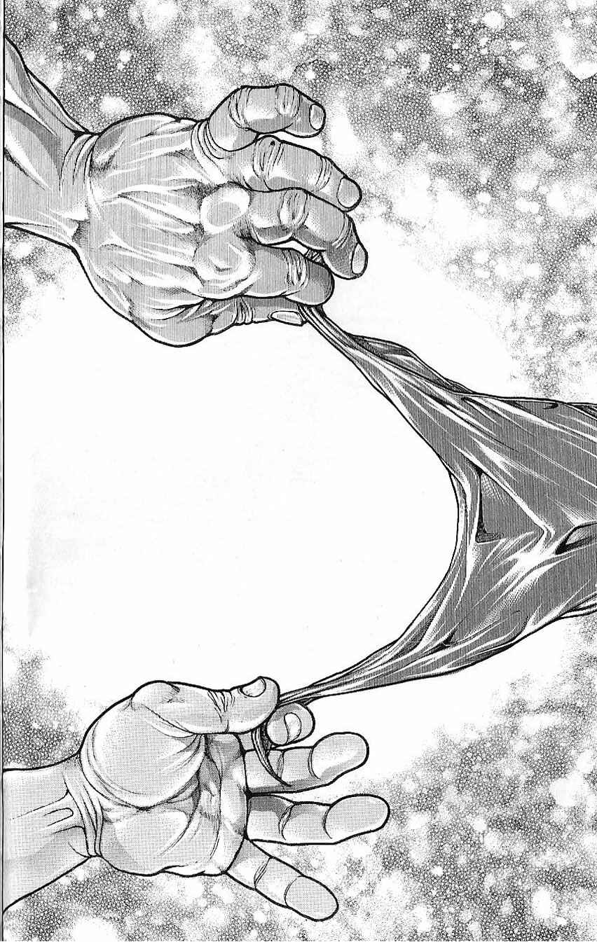 Page 12 Chapter 43 Hanma Baki