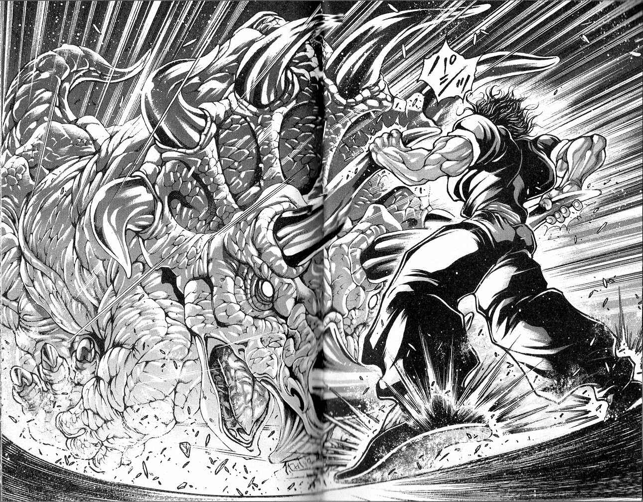 Page 18 Chapter 267 Hanma Baki