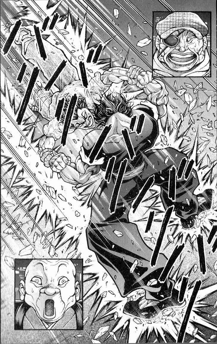 Page 19 Chapter 267 Hanma Baki