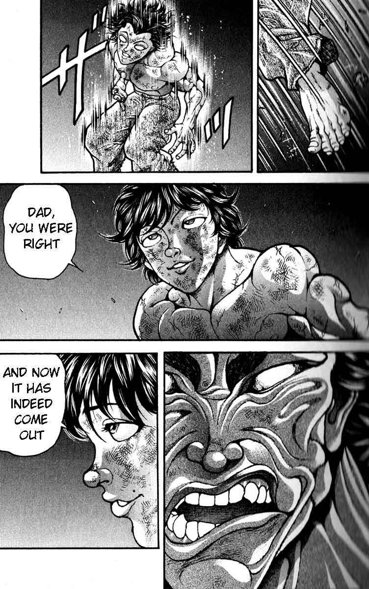Page 16 Chapter 293 Hanma Baki