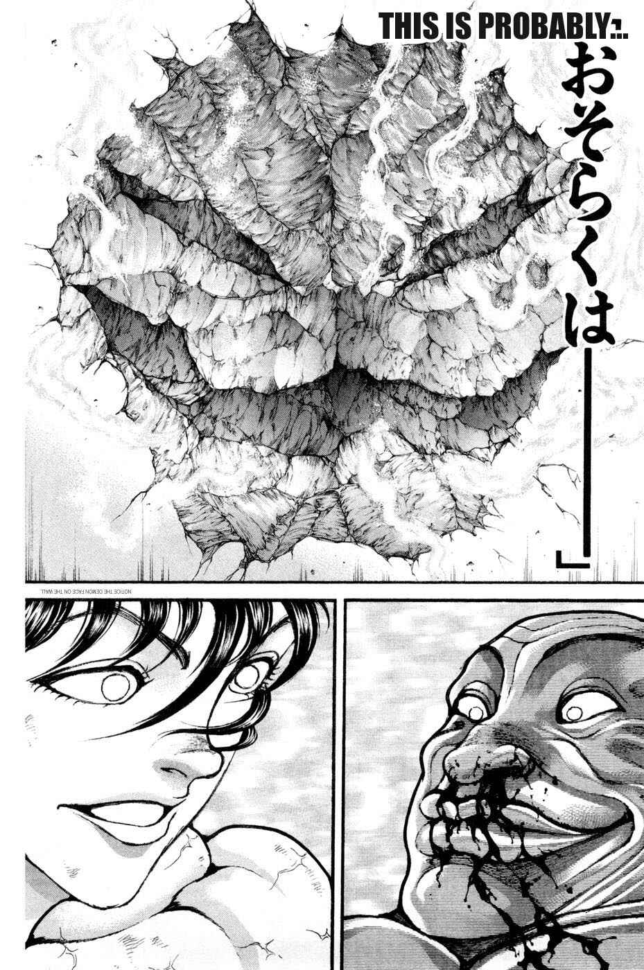 Page 21 Chapter 74 Hanma Baki