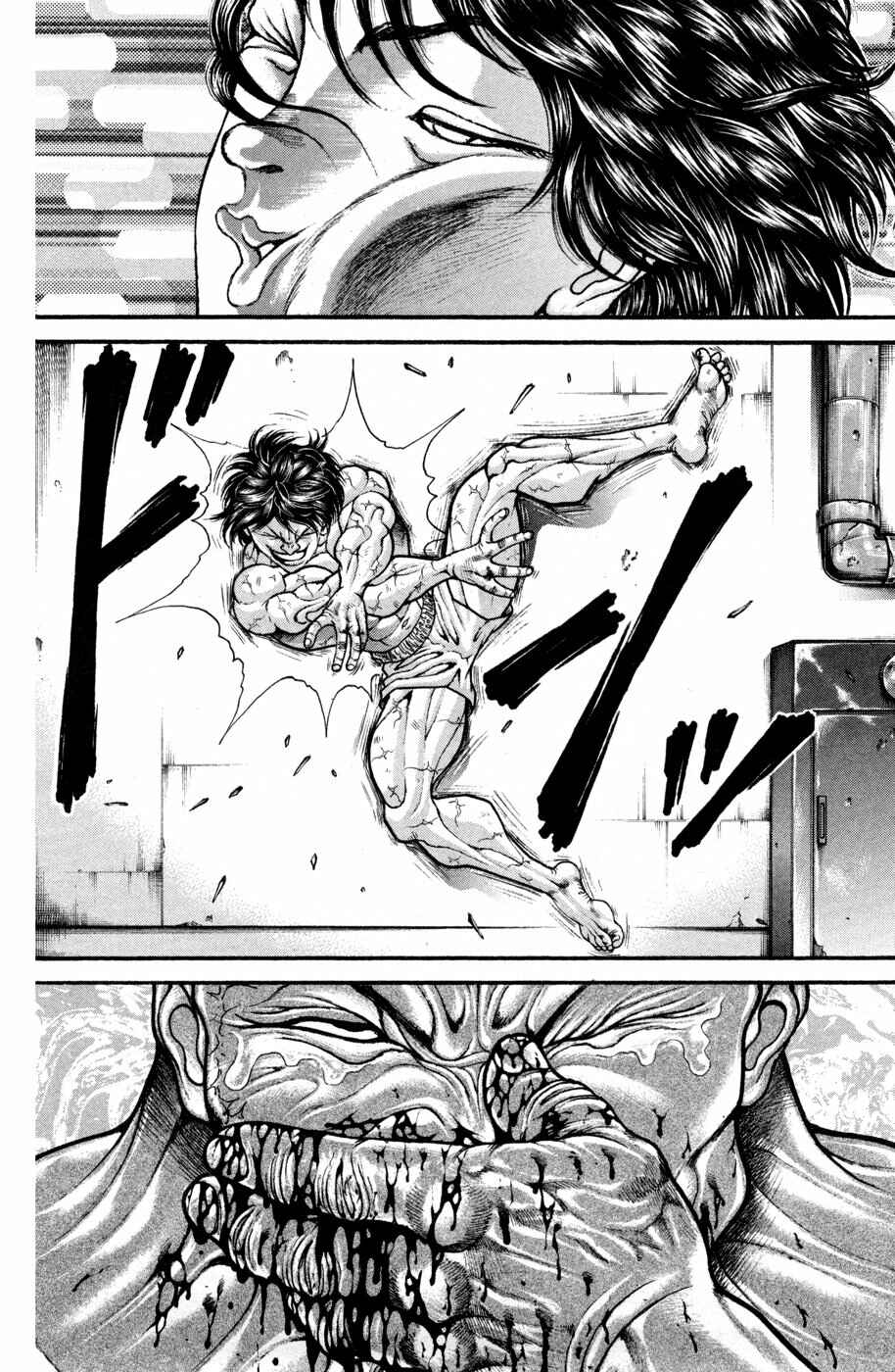 Page 6 Chapter 74 Hanma Baki
