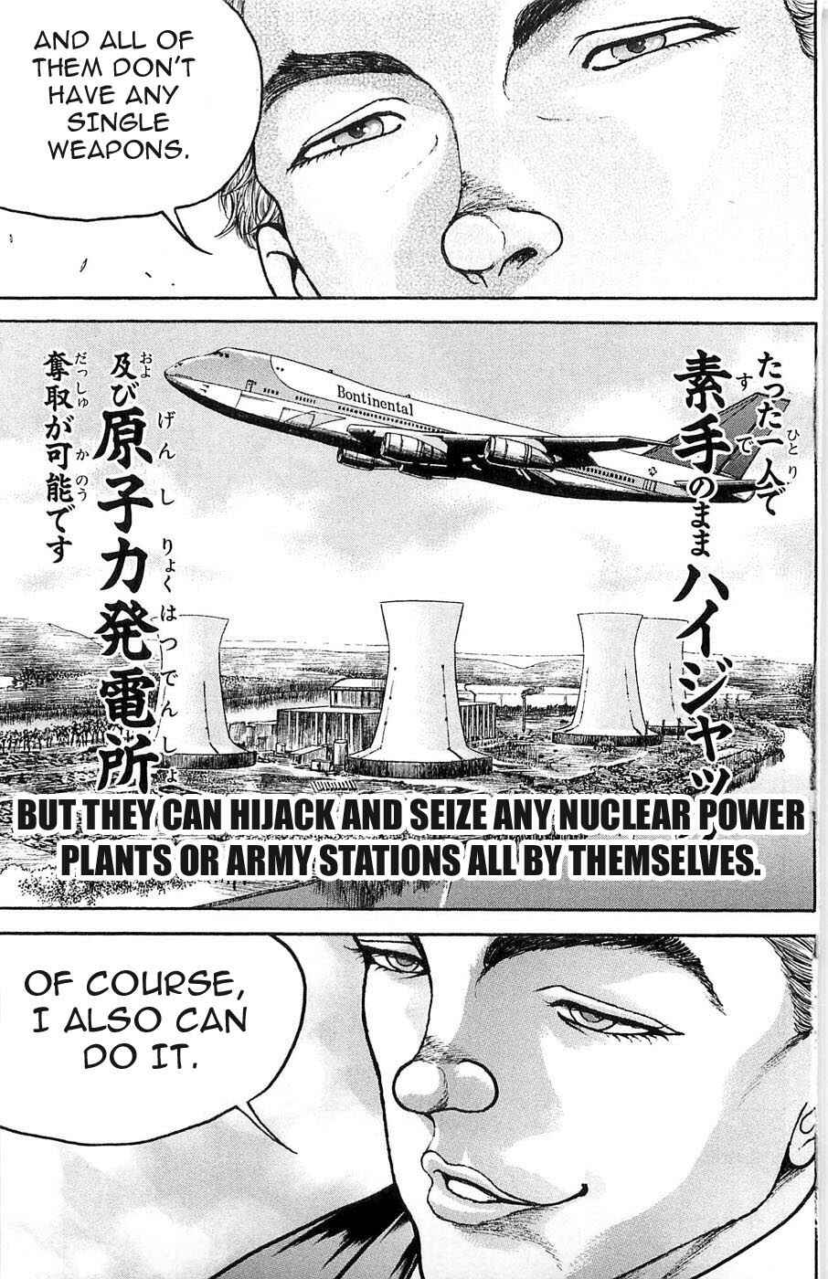Page 12 Chapter 25 Hanma Baki